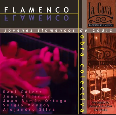 CD 『La Cava』 Jovenes Flamencos de Cadiz