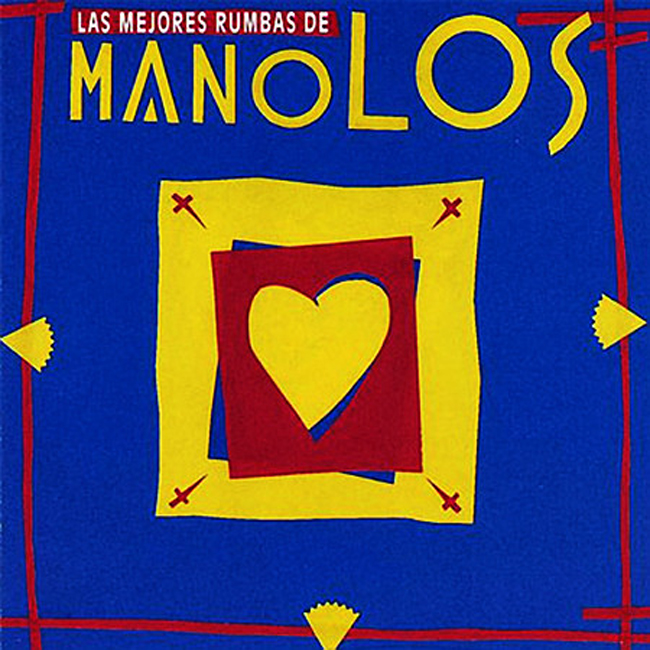 ＣＤ　Las mejores rumbas de los manolos